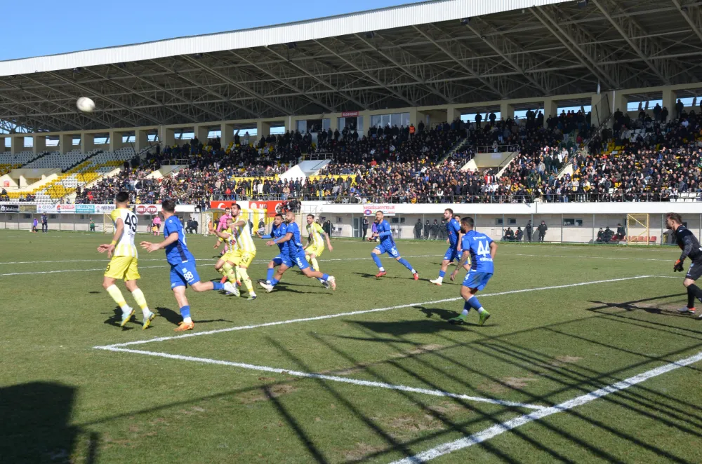 PFDK’DAN MUŞSPOR’A CEZA