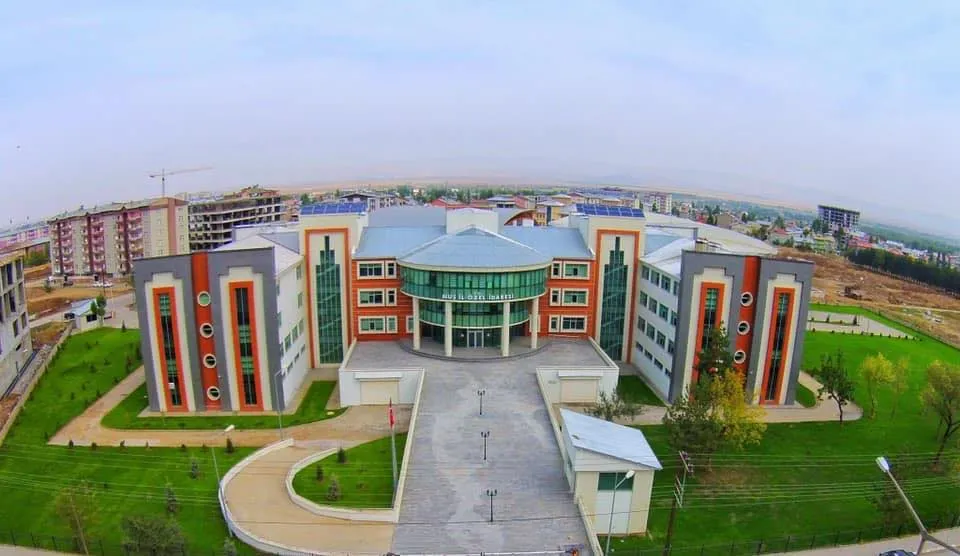 MUŞ İL ÖZEL İDARESİ KPSS