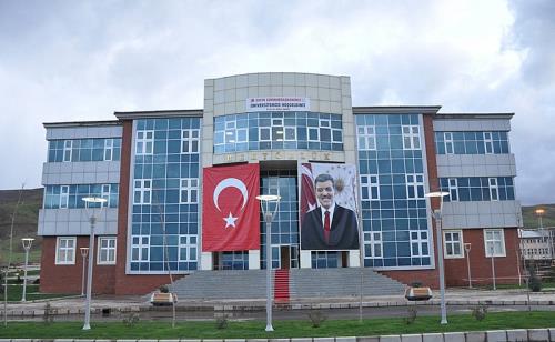 MŞÜ´DE YÜKSEK LİSANS BAŞVURULARI BAŞLADI