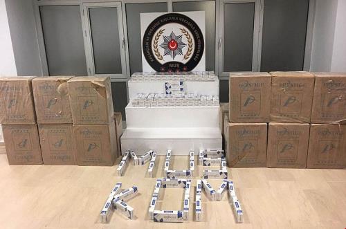 14 BİN 460 PAKET KAÇAK SİGARA ELE GEÇİRİLDİ